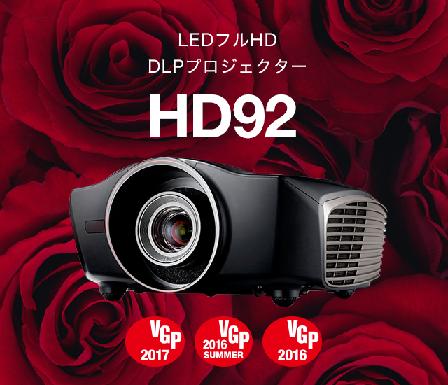 HD92